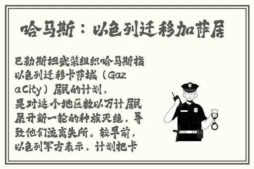 51cg9吃瓜爆料